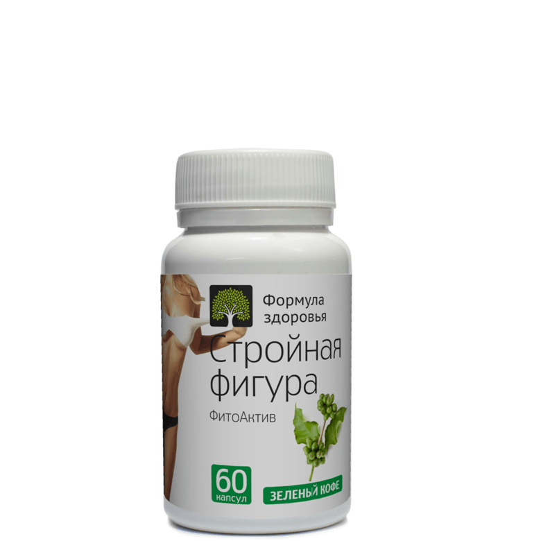 ФитоАктив. Стройная фигура. Зеленый кофе, Формула здоровья, 60 кап.