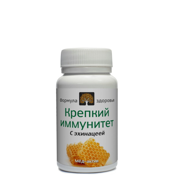 МедАктив № 29. Крепкий иммунитет, Формула здоровья, 50 кап.