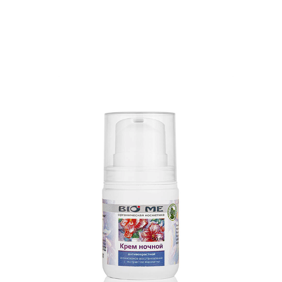 Крем ночной антивозрастной Интенсивное восстановление с экстрактом манжетки, Вio Me, 50 мл