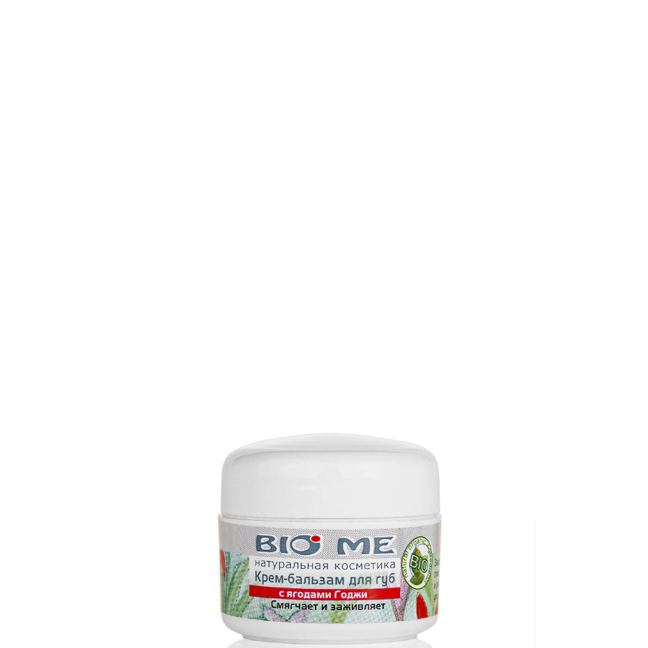Бальзам для губ с ягодами годжи, Вio Me, 5 мл