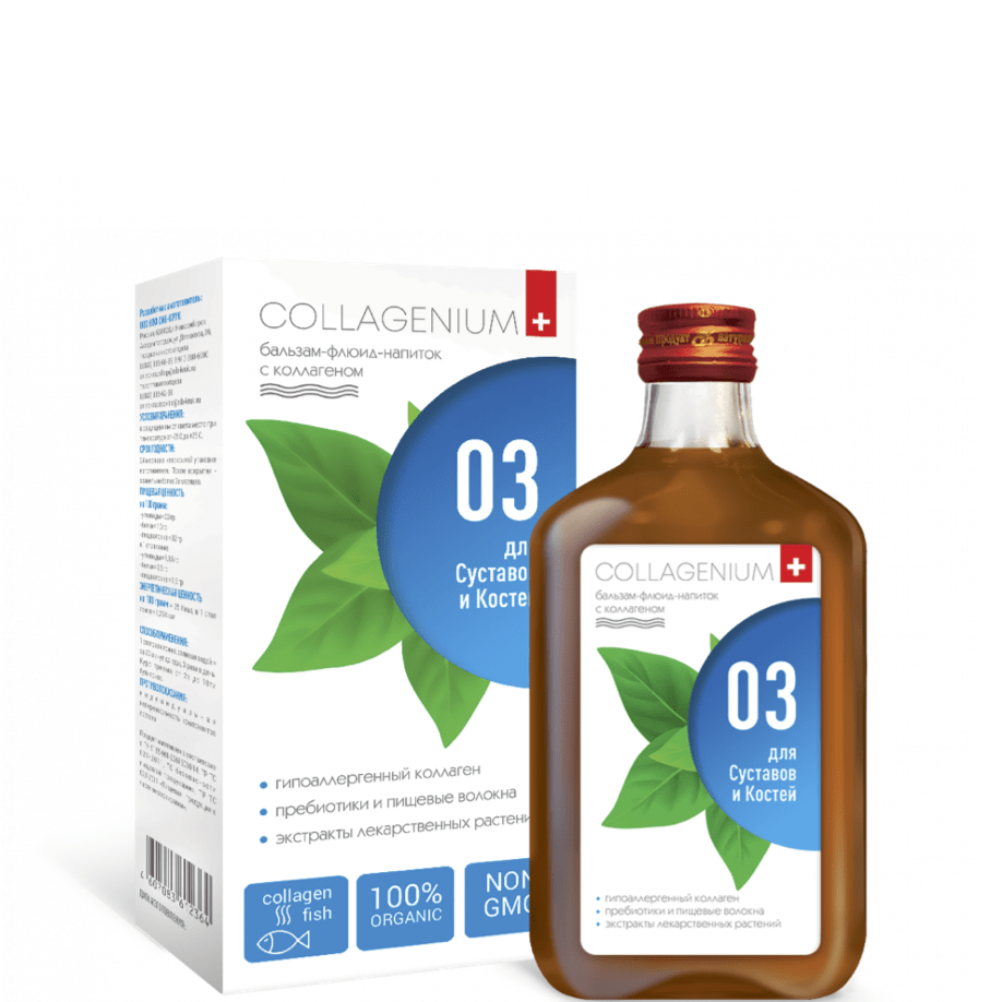 Бальзам-флюид для суставов и костей с коллагеном и брусникой, Сиб-Крук, 250 мл