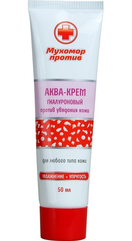 Аква-крем гиалуроновый против увядания кожи, Венец Сибири, 50 мл