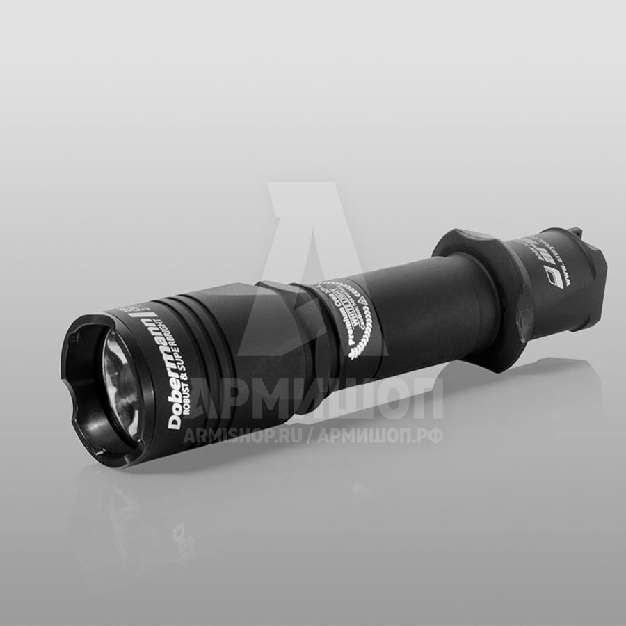 Фонарь тактический Armytek Dobermann (белый свет)