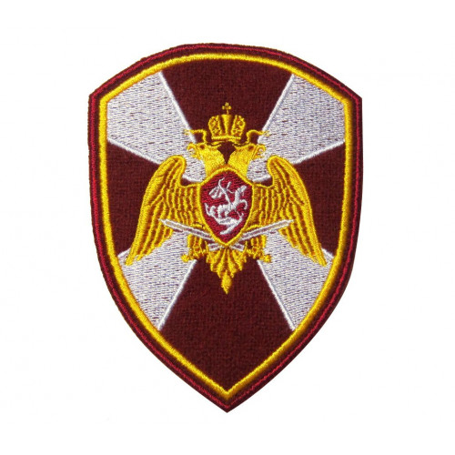 Шеврон РОСГВАРДИЯ, вышитый на липучке