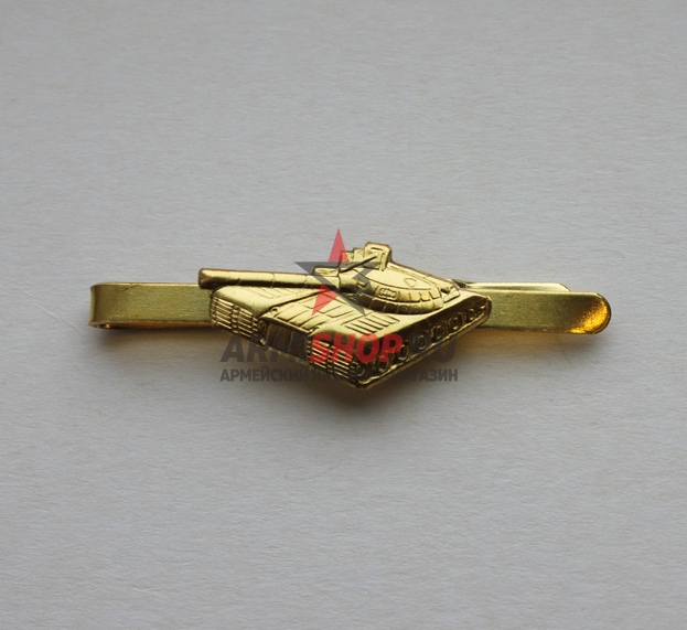 Зажим для галстука Танковые войска