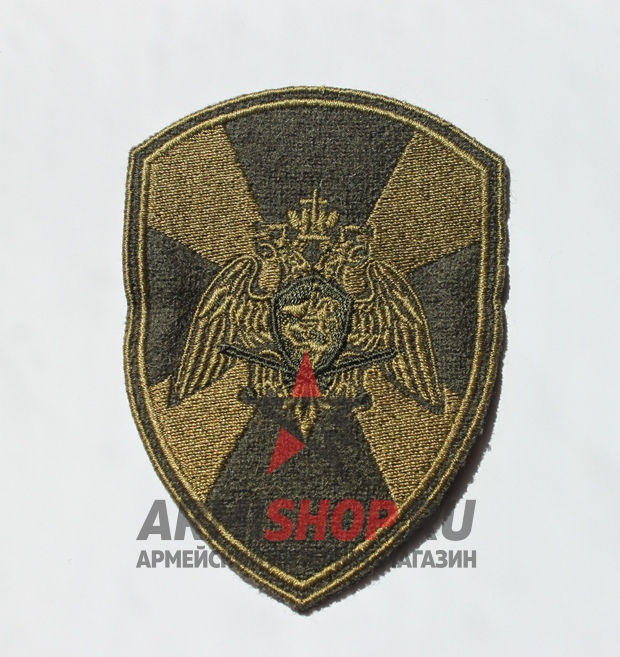 Шеврон РОСГВАРДИЯ полевой, вышитый на липучке