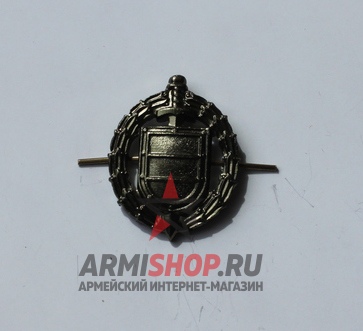 Эмблема петличная ФСБ металл, защитная