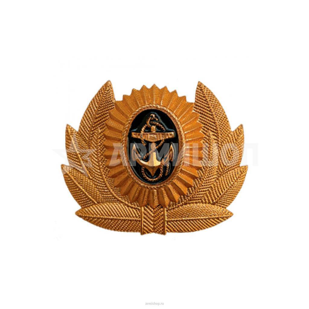 Кокарда ВМФ