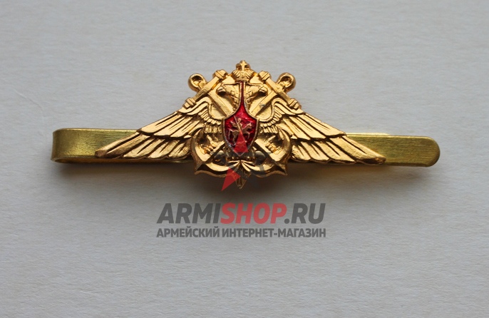 Зажим для галстука ВМФ
