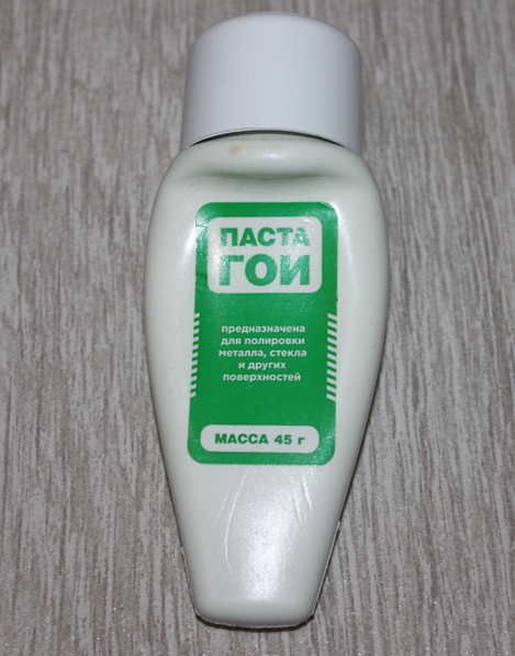 Паста ГОИ, жидкая в тюбике