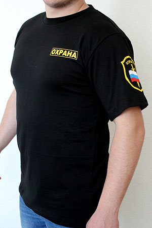 Футболка Охрана, Черная