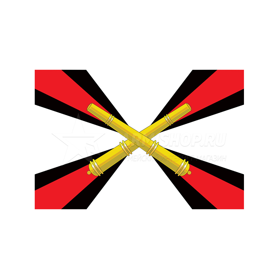 Флаг Артиллерия. Белый (135Х90)