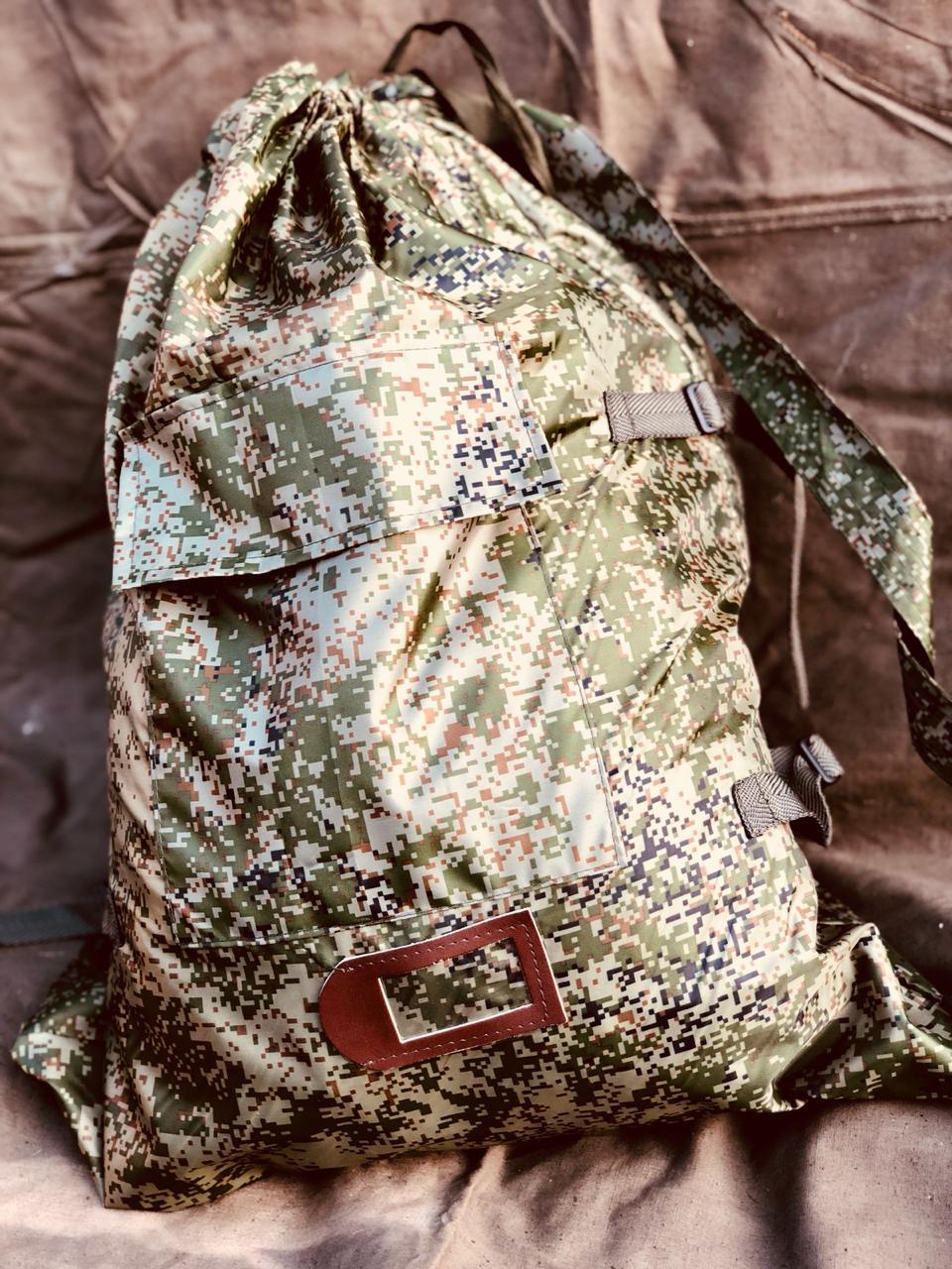 Вещмешок. Вещевой мешок н/о. Пиксель