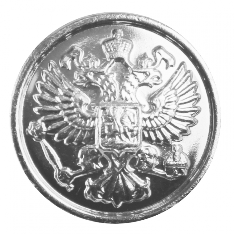 Пуговица 14 мм серебряная, металл