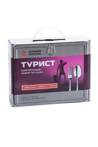 Рацион питания Турист