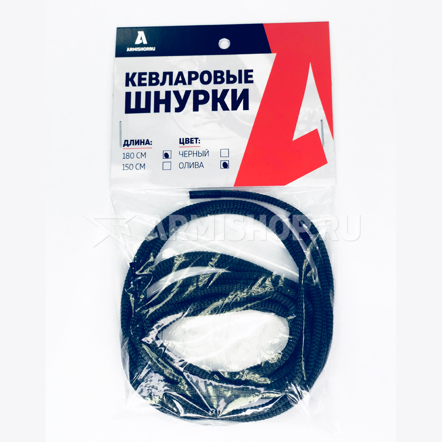 Кевларовые шнурки АРМИШОП. Олива