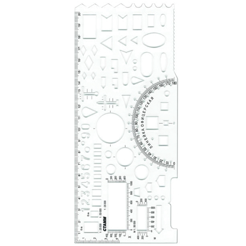 Линейка офицерская