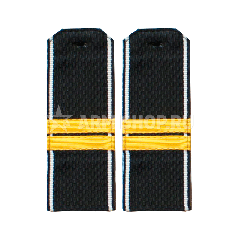 Погоны ВМФ Белый кант Старшина 2 статьи. Галун (пластик)