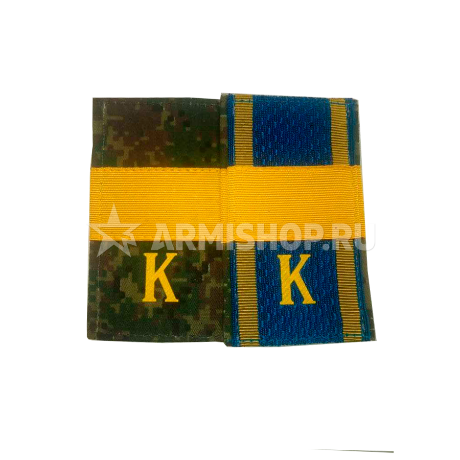 Фальш погоны К двухсторонние. ВКС Старший Сержант н/о
