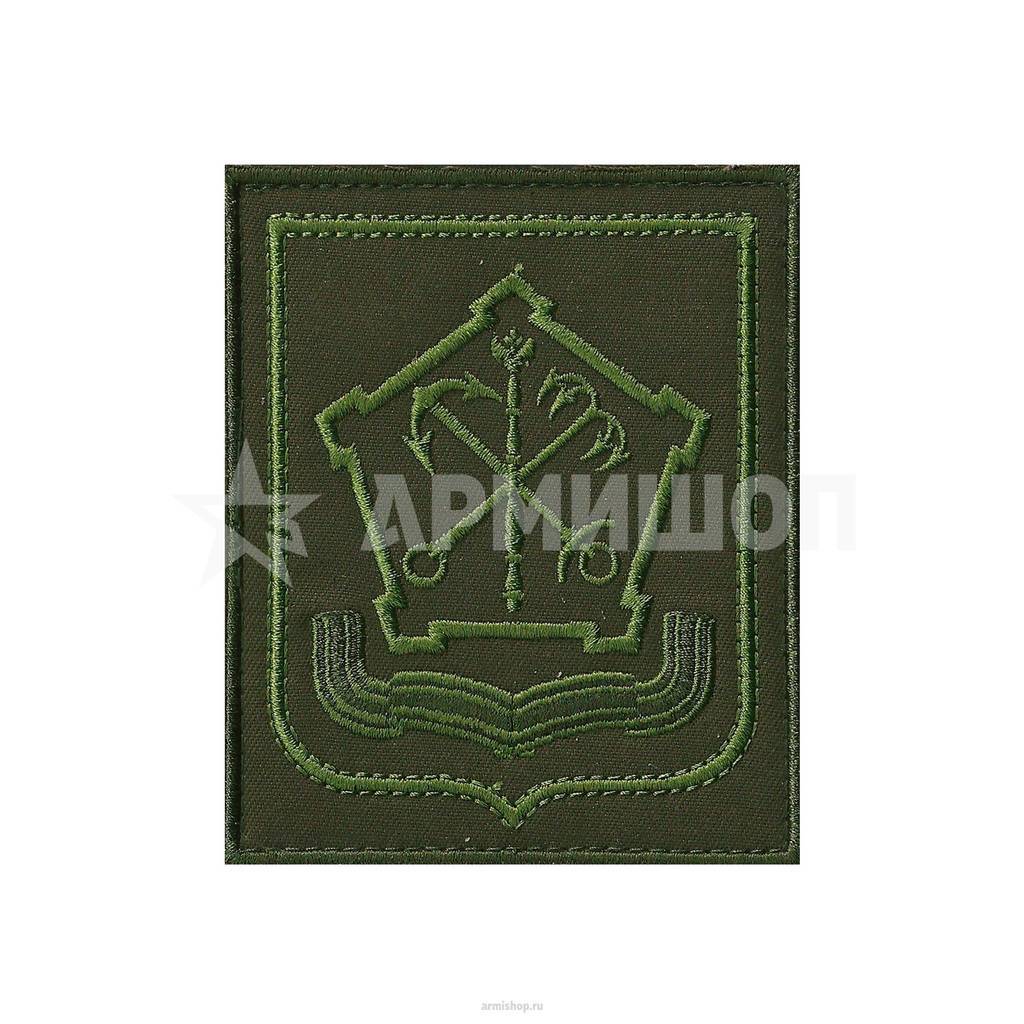 Шеврон Западный Военный Округ (ЗВО). Полевой