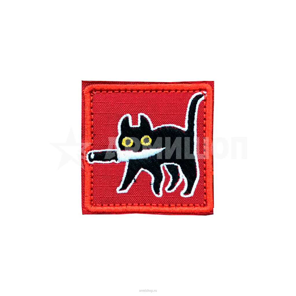 Шеврон Патч  "Кот с Ножом". Красный