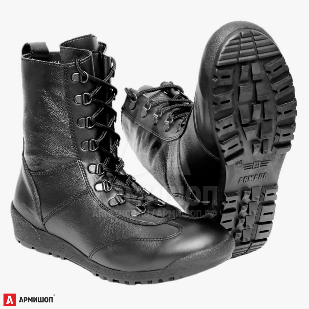 Берцы Армада Скат М-1404