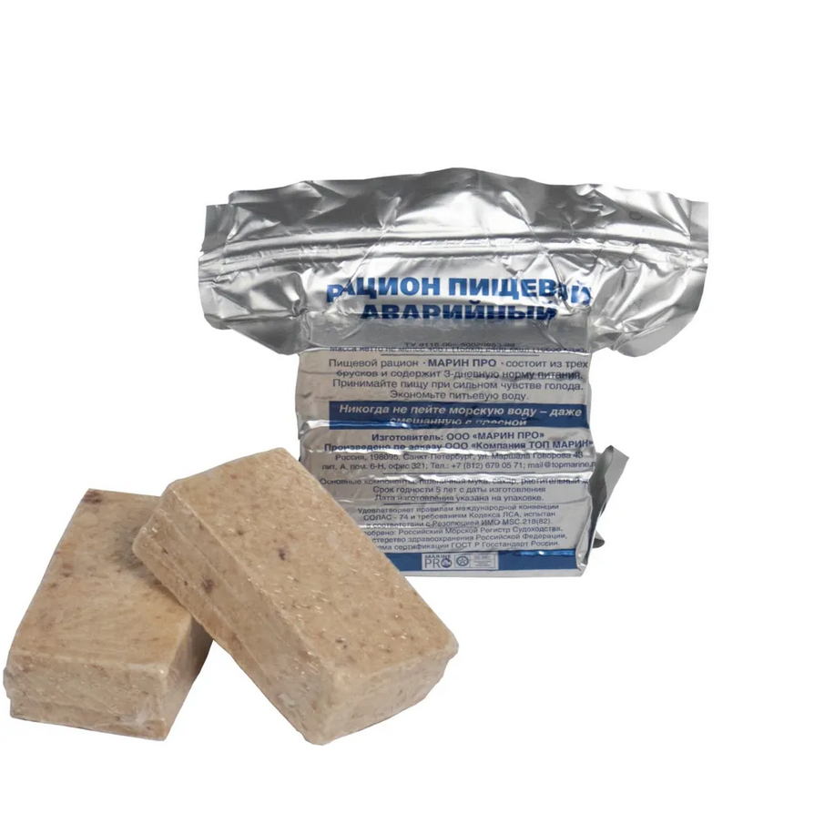 Аварийный рацион питания MARINE PRO 3 шт Фотографии