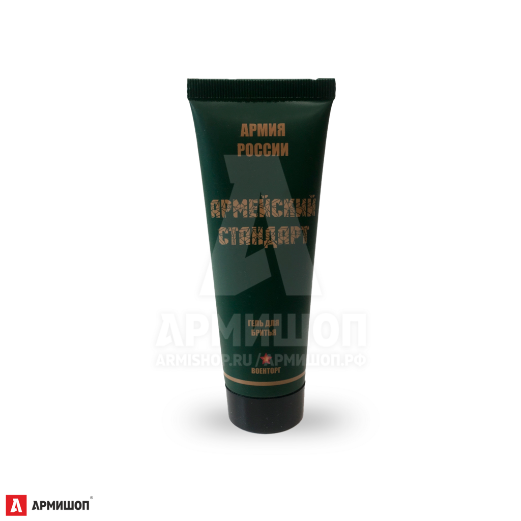 Гель для бритья Армейский Стандарт