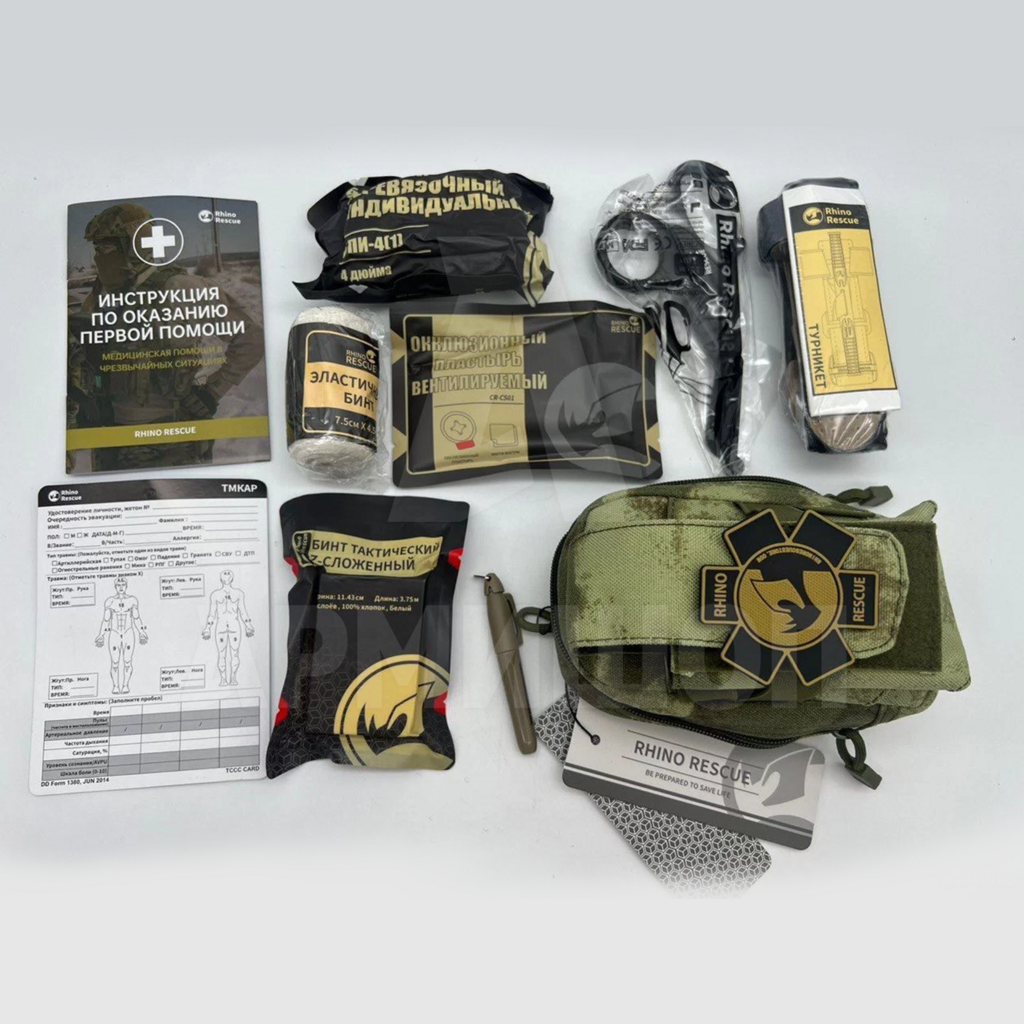 Военная тактическая Аптечка RHINO RESCUE