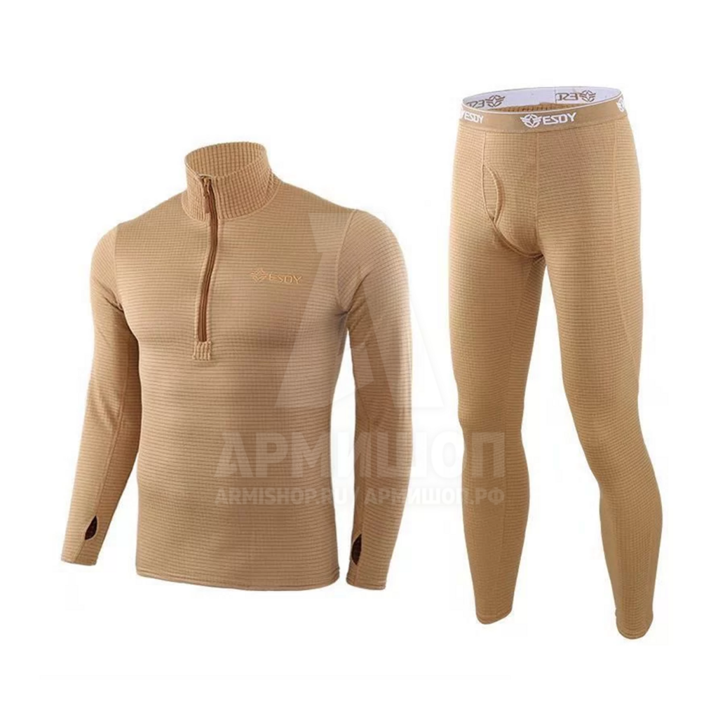 Термобелье 1 слой ESDY (вафельное) Бежевое