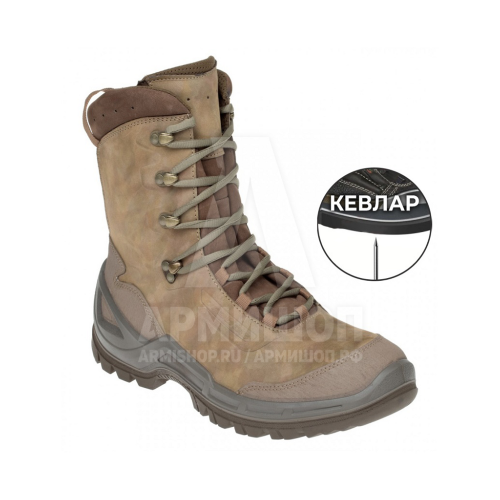 Ботинки VAGABUND High Field Prabos Camouflage