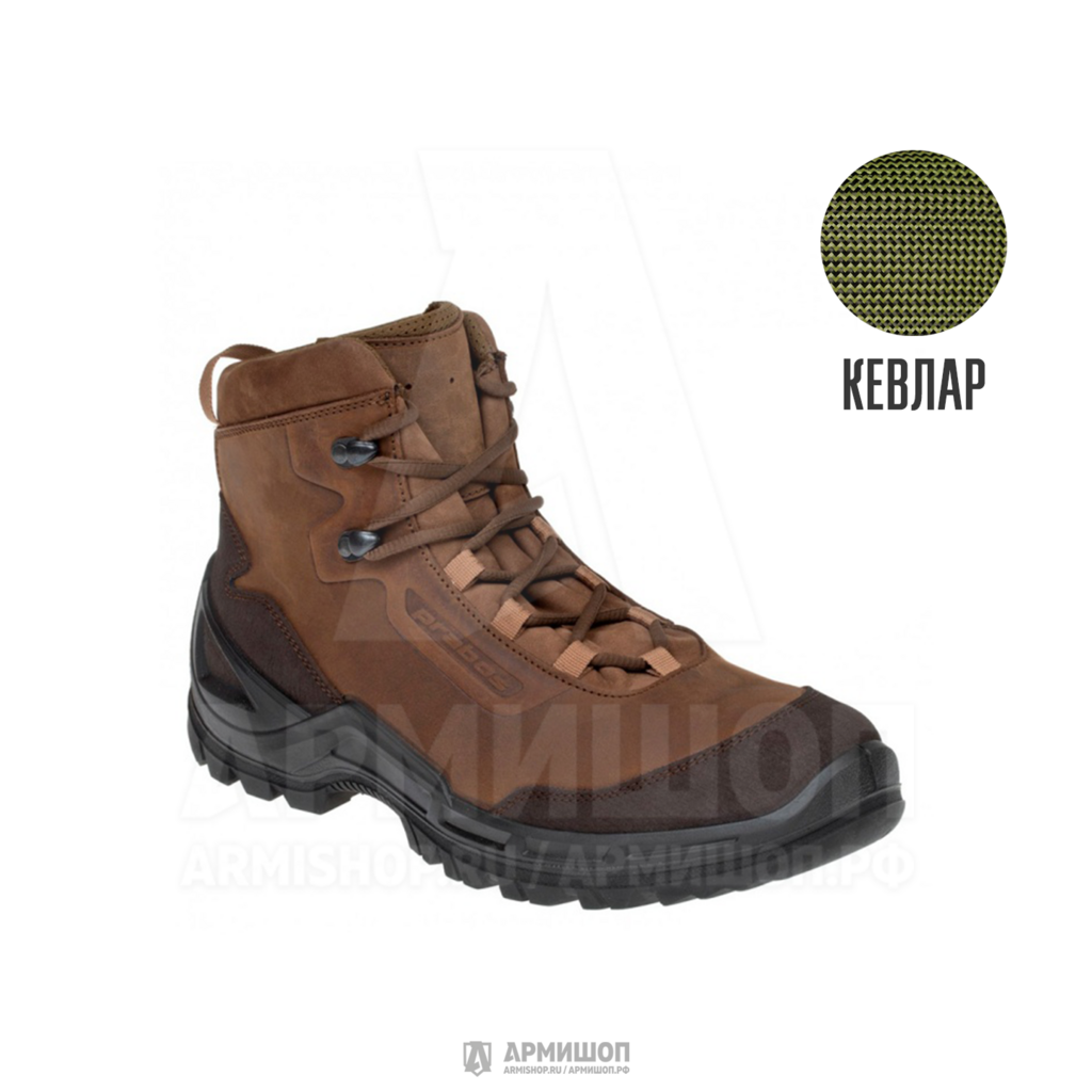 Ботинки VAGABUND Ankle Prabos, цвет Loamy Brown