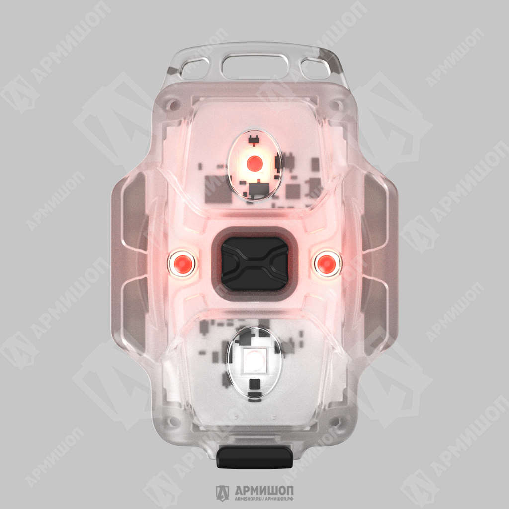 Фонарь Armytek Crystal Pro Red Красный и Белый свет