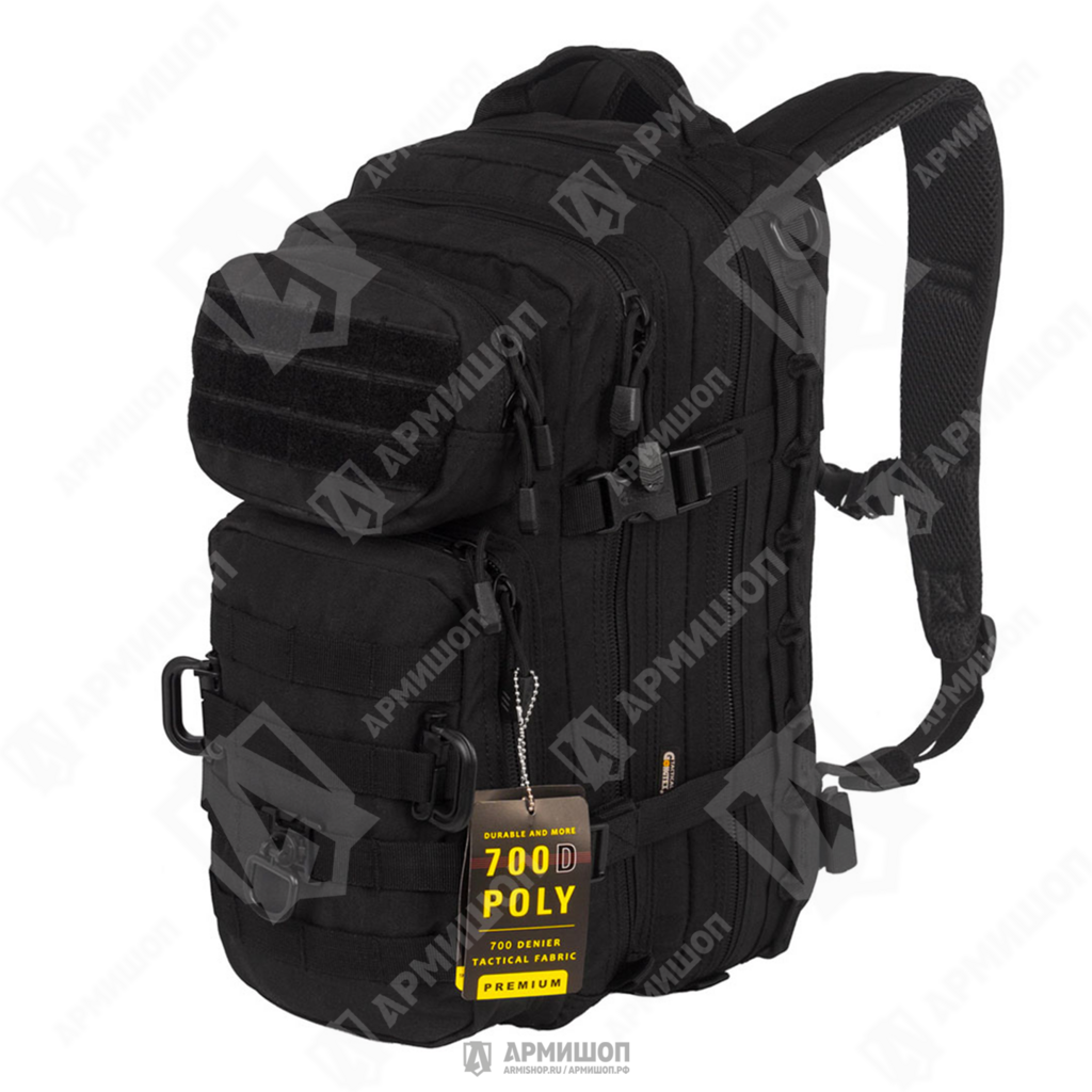 Рюкзак Gongtex Tactical 0396. Черный
