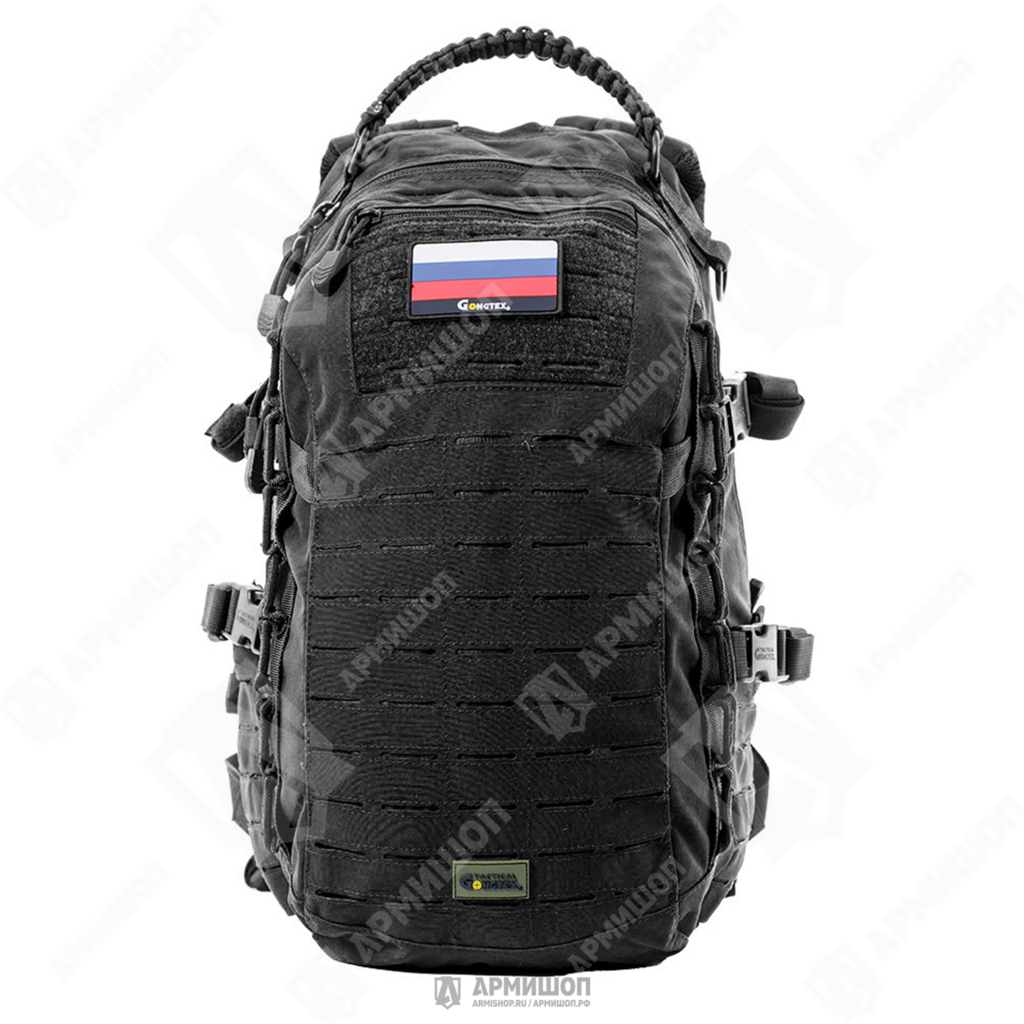 Рюкзак Gongtex Ghost Color 0424. Черный