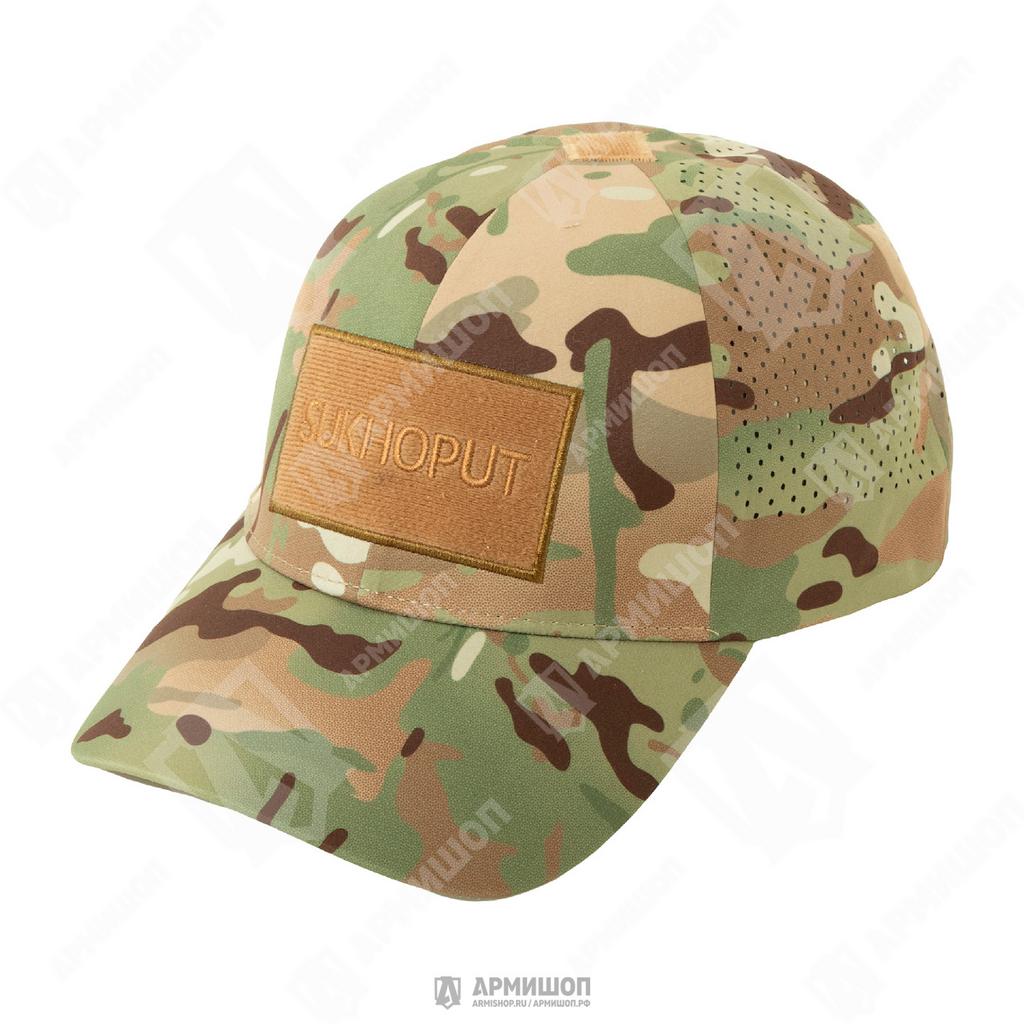 Бейсболка Сухопут Мультикам
