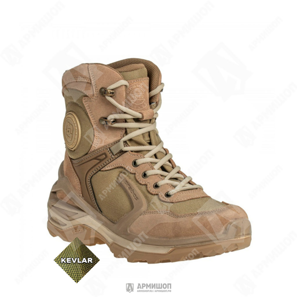 Ботинки SHADOW HIGH Prabos Sandstorm