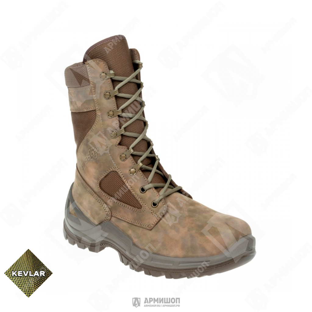 Ботинки FREESTYLE Prabos Camouflage