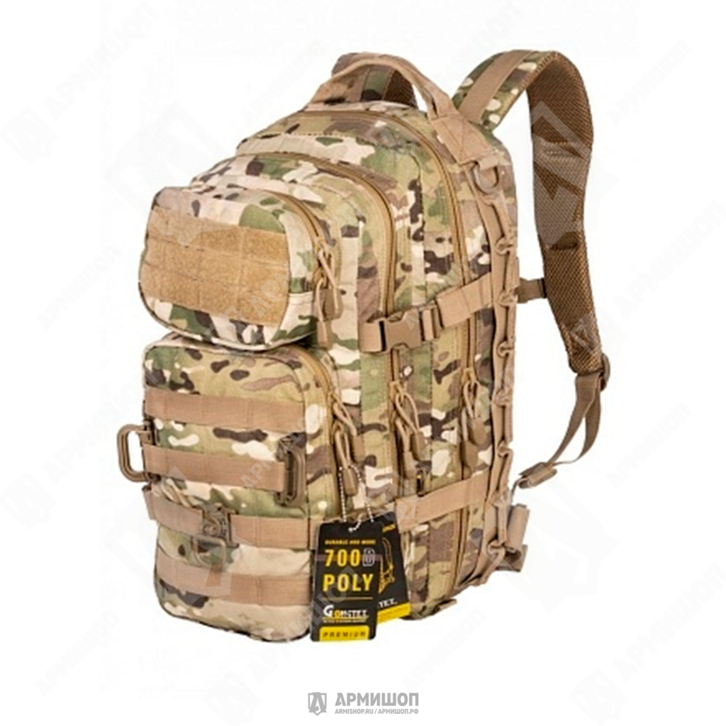 Рюкзак Тактический GONGTEX SMALL ASSAULT II 0396 (25 литров) Мультикам