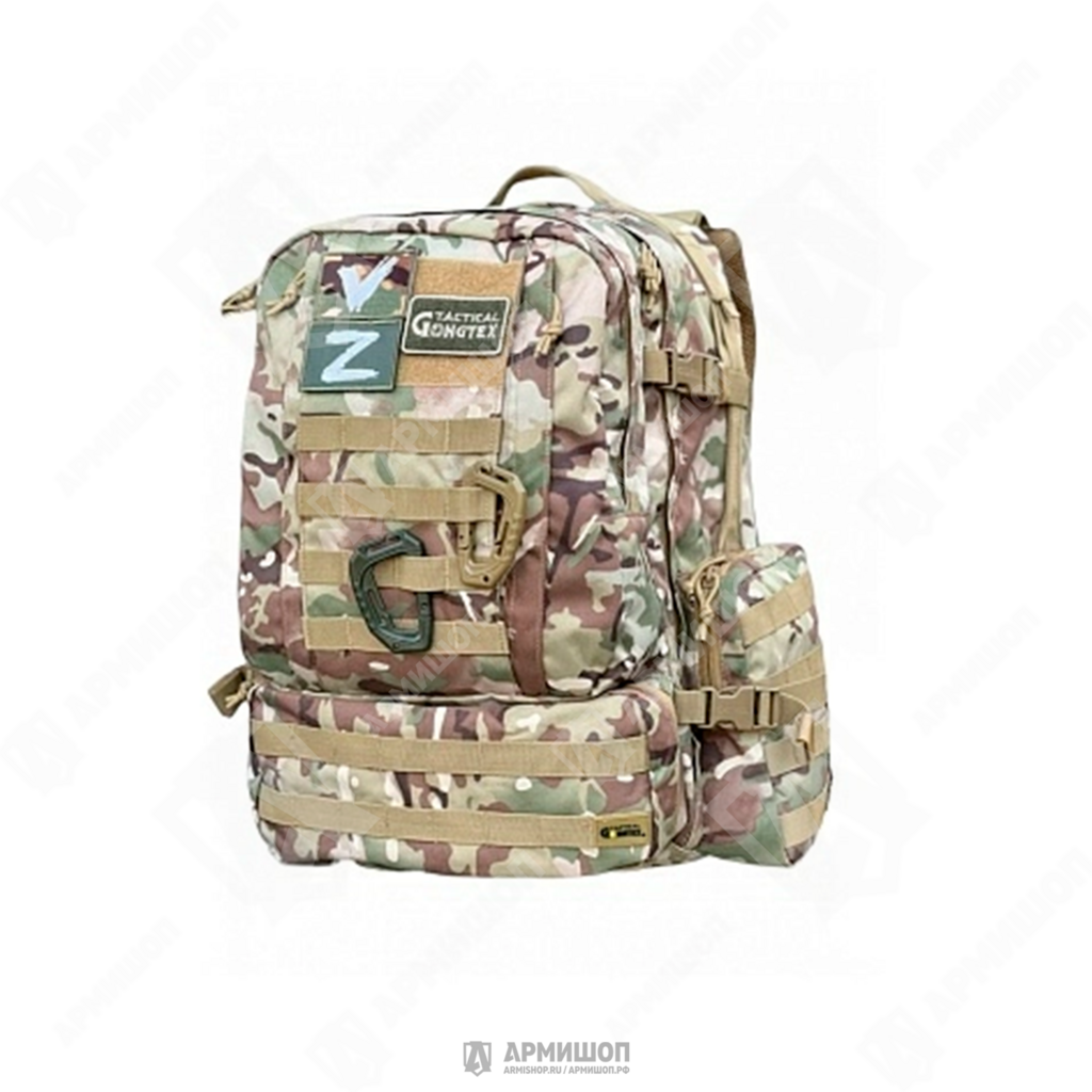 Рюкзак Тактический GONGTEX  0151 (50 л) Мультикам