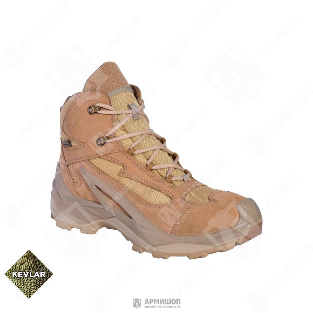 Ботинки STRIKER MID Prabos Desert