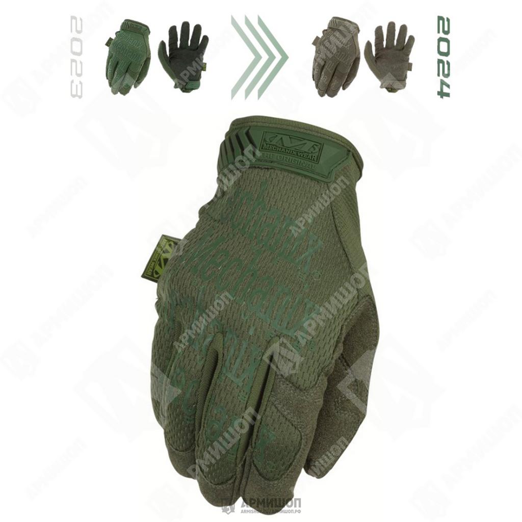 Перчатки ORIGINAL Mechanix Olive Drab