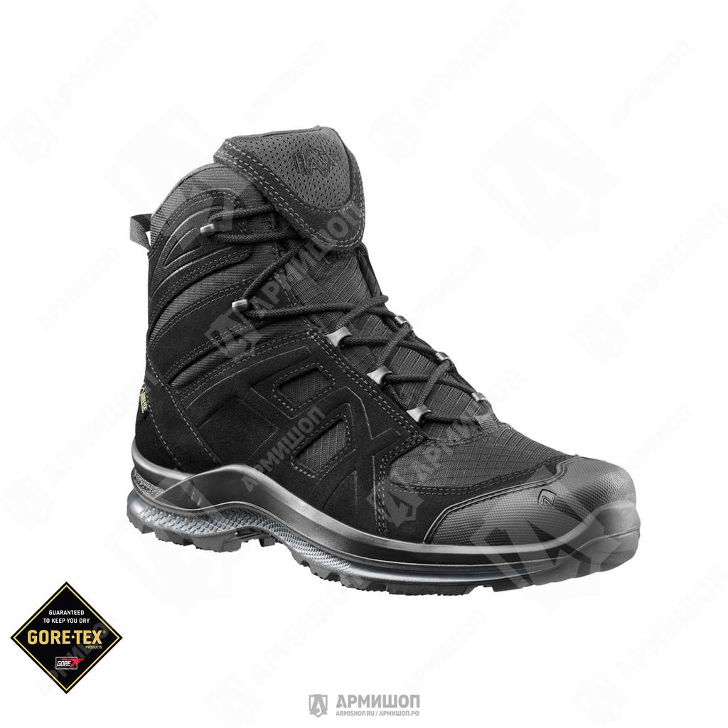 Ботинки HAIX. BLACK EAGLE Athletic 2.0 Mid V GTX Black