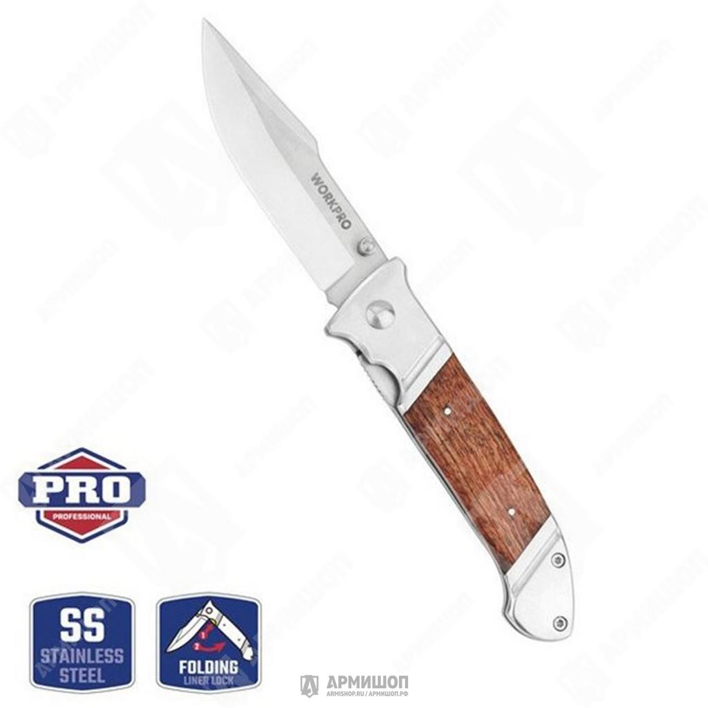 Нож складной WORKPRO 8,5 см c деревянной накл. рукояткой WP381012