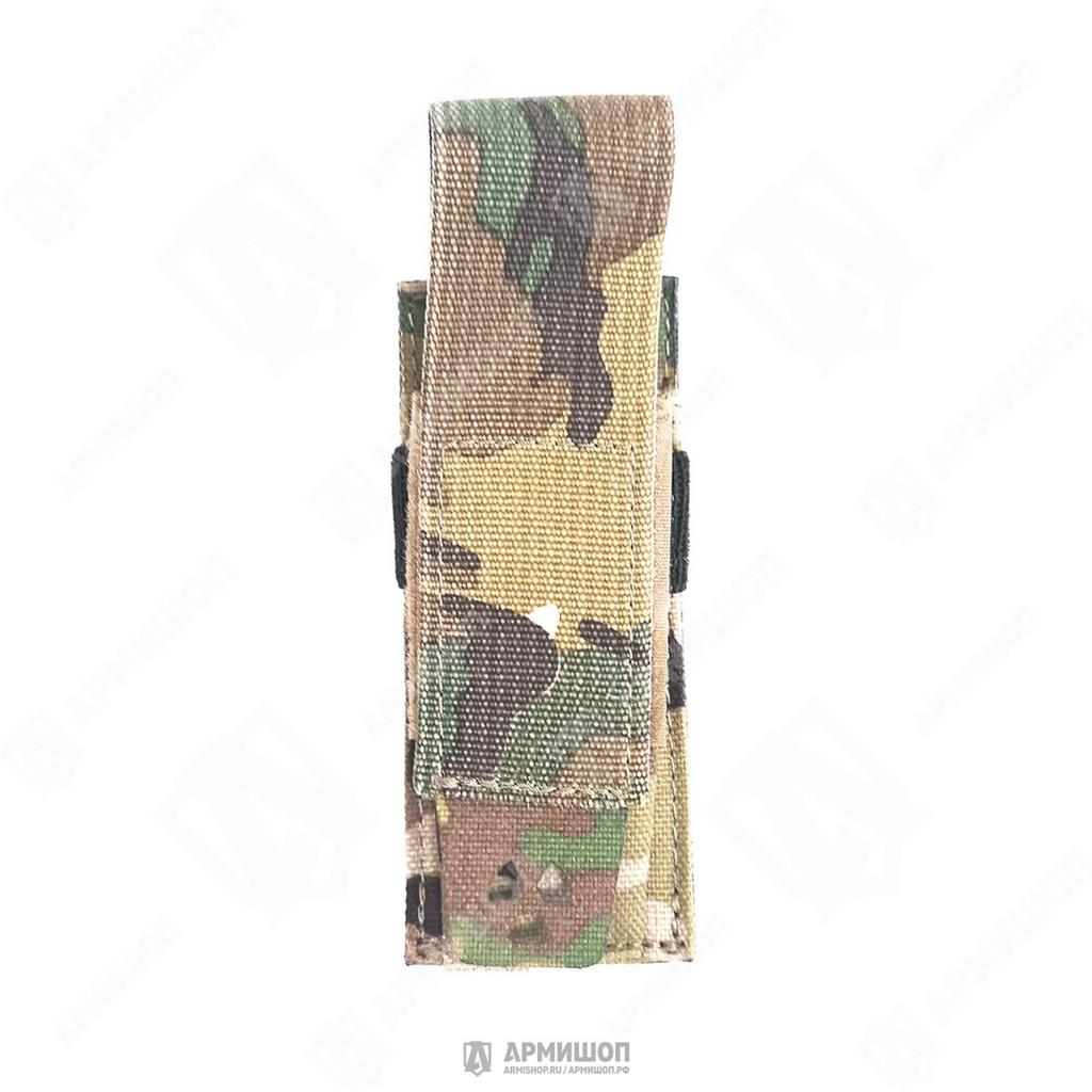 Подсумок ODIN-N пистолетный Закрытый Molle Мультикам