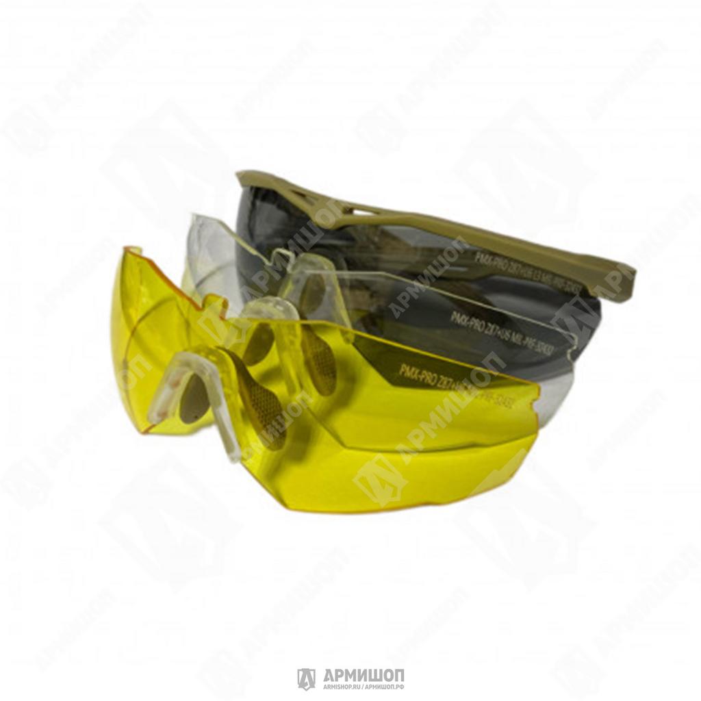 Очки PMX Solid GT-9000RX