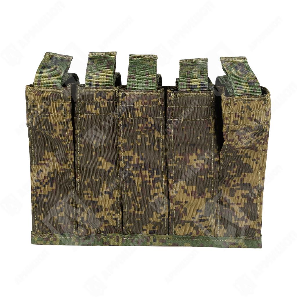 Подсумок для 5-ти выстрелов ВОГ-25 (25П)