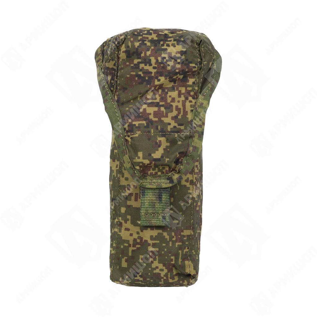 Подсумок для 2-х магазинов АК74 (АКМ)