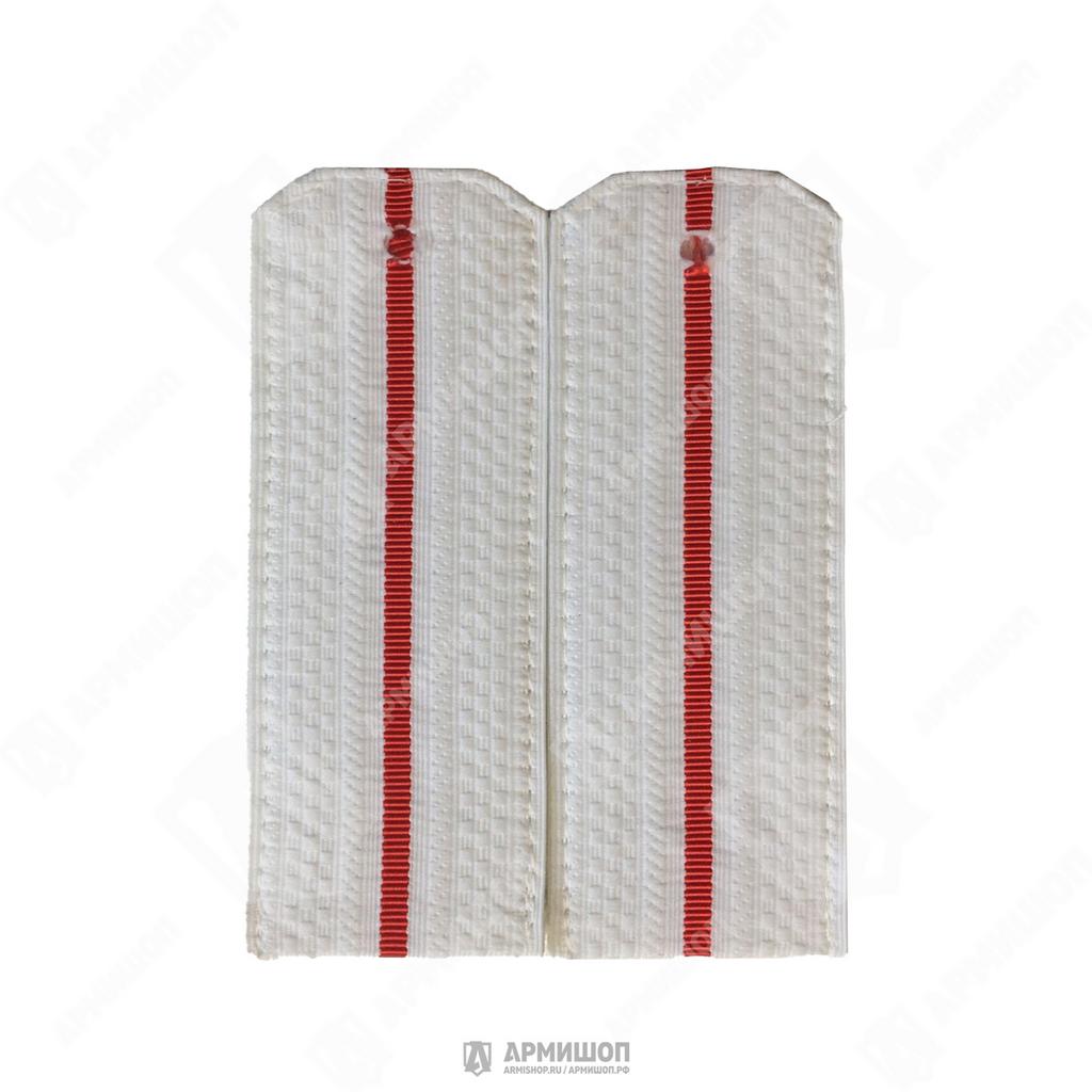 Погоны МО белые 1 красный просвет