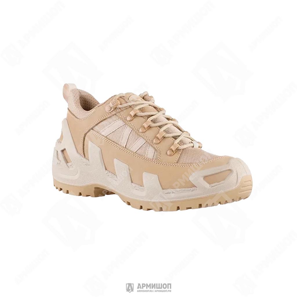 Ботинки V-Clutch On Duty 1347 Ayakkabi Vaneda Бежевый